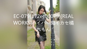 人妻女上，0579可私