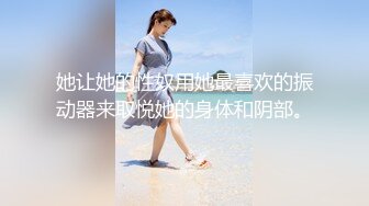 后入美腿身材极好的