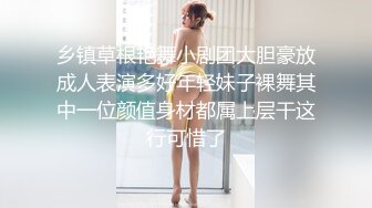 女厕里都是好看的小姐姐