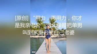   超漂亮梅花纹身酒窝美女！好身材白嫩美乳，极品无毛嫩穴，张开双腿对着镜头，掰开特写看洞洞