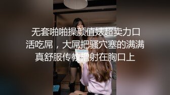 西安 妹妹加我