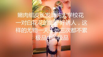  大眼萌妹子新人面孔露脸啪啪女上位无套暴力打桩战粉穴，超多花样角度刺激