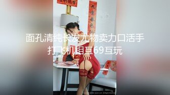 【30分钟】午后被肌肉男友无套内射