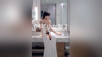 PANS白嫩美女模特紫宣宾馆大尺度私拍美乳红丝袜大阴唇性感阴毛诱惑十足国语对白1080P原版