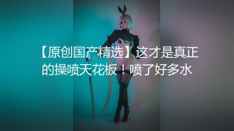 XKTV119 星空无限传媒 儿子你别再偷拍女同学了 董洁老师