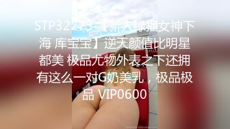 台湾辣妹『阿曼达』 叫你如何穿比基尼摆pose 小麦肌肤 诱人身材 海边小丛林啪啪啪 无套内射 AV