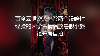  长沙辣妹-樱桃宝宝- 撩动发丝、阴毛旺盛、玩弄几下就叫得不行，声音实在是骚！