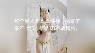 大胆妹子把手机藏到浴筐内潜入女澡堂偸拍别的美女洗澡全过程妹子身材还行貌似还是无毛洗的很仔细