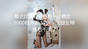 完美露脸找了个单男操极品白虎女友最后精液射嘴里