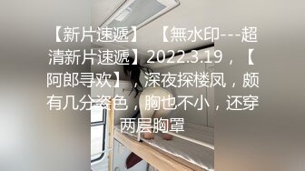 2023-09-27酒店偷拍 大叔下午幽会放假的学妹情人缠绵了几个小时