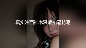  扎着两个小辫子00后嫩妹侧着舔舒服，逼逼无毛舔屌硬了骑上来自己动