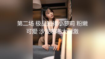 ✿极品学妹✿ 楚楚动人灵动大眼气质美少女▌小敏儿▌动漫Cos猫娘福利 肉棒喂食爆肏青春尤物 浓白精液内射鲜嫩粉穴