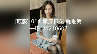 超级大美女~【不晚】顶级身材绝世美乳 又大又软 特喧腾~！ (3)