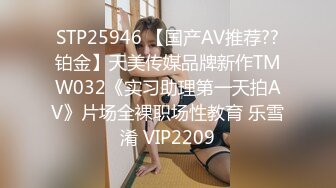 onlyfans【baddalayer】户外露出自慰 极品肥臀道具自慰【228v】 (176)