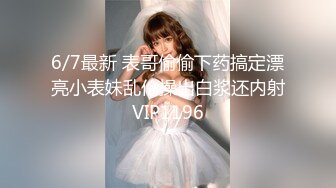 【新片速遞】  【無水印原版---新片速遞】2022.7.13，【拼命操】，良家人妻，知性女教师，酒店调情啪啪，饥渴本性一览无余