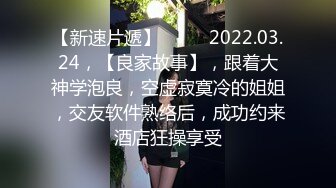 黑衣的性感大长腿美女 下体逼毛黑黝黝胸前鼓鼓的