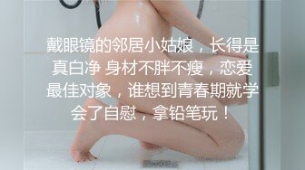 (sex)20231009_迷人焕儿_19517705