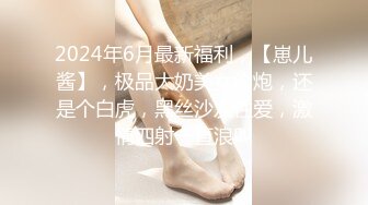 背着我搞暧昧，操完你找那小子算账