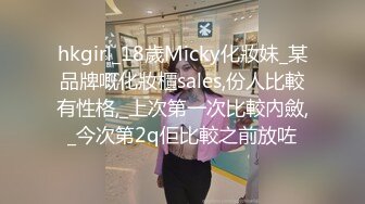 武汉真实父女乱伦 18岁高三女儿在上面疯狂摇摆，奶子晃动，无套狂艹，爽歪歪！