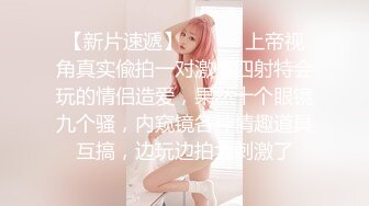 高端外围女探花潇洒哥-❤️约操反差女大学生极品黑丝诱惑淫语不断叫声很销魂.