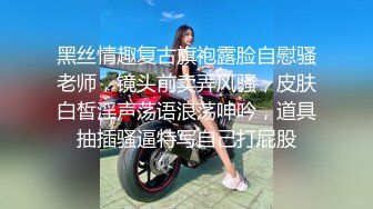 JDYL-020 李娜娜 斯文长屌叔叔 对我疼爱有加 精东影业