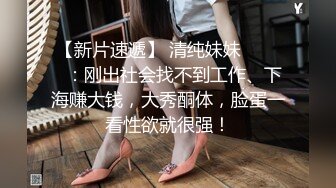 澡堂子内部员工偷拍多位年轻的少妇来泡汤洗澡