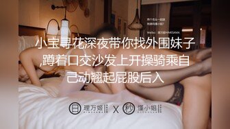 麻豆传媒-我的小奶狗男友