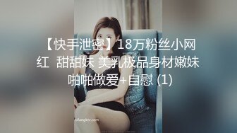 长发御姐范美少妇，声音很有磁性，第一人称道具深喉再插穴自慰，特写逼逼经典户型