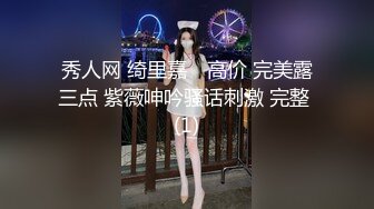 【4P大狂欢】21岁E罩杯美女职员受幕后妹子启发申请AV超de M觉醒！ ！ 扔进 3 个粗大的公鸡和 4 个体内射精和 3 个面部暨狂欢性爱！ ！ ！