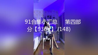 RS-028 姐妹的禁忌性爱秘密 红斯灯影像 x 麻豆传媒映画