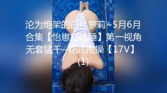 QDOG-005 cola酱 除魔修女的堕落仪式 七度空间 x 91Fans