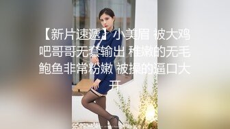 极品小美妖Ts瑶瑶，大屌调教直男，你说你骚不骚贱货，想被妈妈肏吗，扇耳光啪啪响，肏菊花啪啪响！