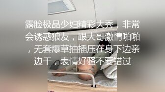 老百姓洗浴中心专业女盗手偸拍女士更衣间洗浴间内部壮观场面好多苗条身材年轻姑娘坐一排认真的洗身体4V4