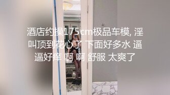 宿舍大一女友骑乘高潮（简.介最新视频和约炮方式