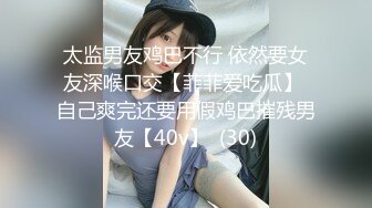 KTV女厕偷拍 萝莉小美女的一线馒头B