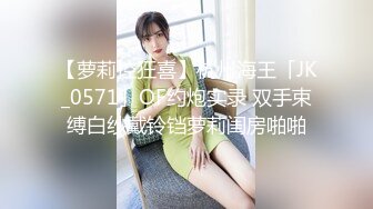 STP27724 【超美高端罕见露脸露点】极品Cos爆机少女【喵小吉】动漫改新作《怪物猎人 曙光》极致粉穴美乳 VIP0600