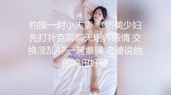 咔嚓客经典流出高级商场美女厕拍系列（第二季）第一套