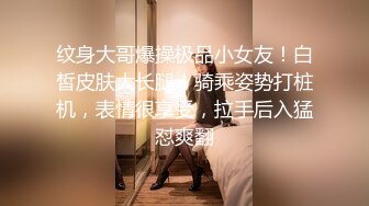 【自整理】P站mrmrssweet 戴避孕套口交 吃了个寂寞 在浴缸里后入继妹  小逼很紧 最新大合集【91V】 (77)