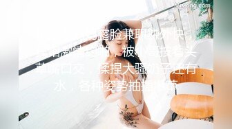 口交的情怀，露脸的妹子