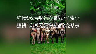 小少妇说下次去公厕体验一下