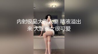 性感包臀裙美腿美女，骑在身上按摩，舔屌毒龙钻，69姿势扣穴口爆