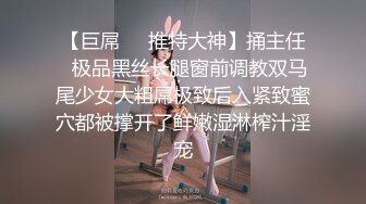 身材好就是爽