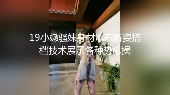 大屁股熟女很耐操