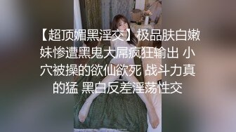 爱豆传媒ID5385性爱高潮保险员