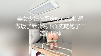 纹身大哥偷情小嫂子全程露脸，沙发前给大哥深喉口交，被大哥压在沙发上激情爆草抗腿抽插，干瘫了貌似内射