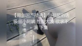 热辣牛仔短裤人妖美乳性感撸管吃几把温柔酮体上位掰开屁股插入菊花