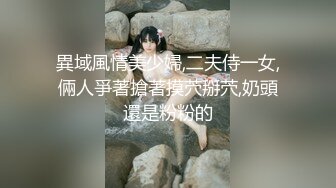 高颜值美女玩漏出