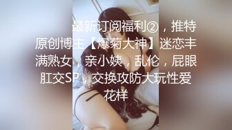 园霸凌扒光女学生的衣服，把她胸罩撕烂了,还假装跟她道歉说不是故意的，还问你等会穿什么回去