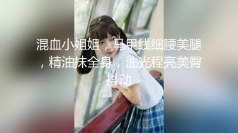 自录无水~欲姐骚妇~P2【寂寞少妇水水】淫语妈妈~极品尤物~道具双插爆菊自慰~上下忙不停【23V】 (12)