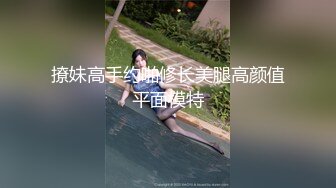   白天林间小路上撩起裙子就干 还在电动车上做各种姿势